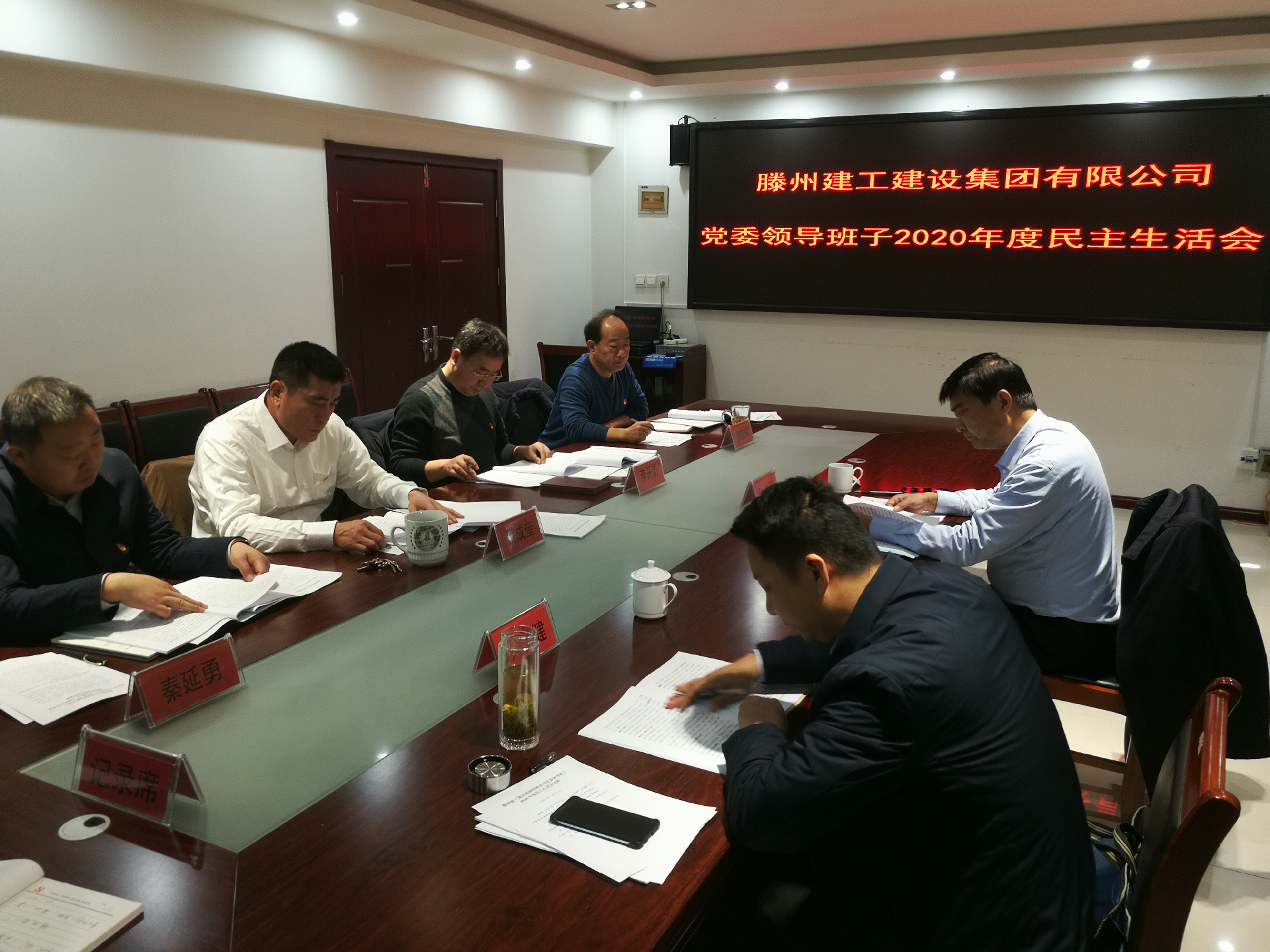 1612164541120950.png 圖片1.png