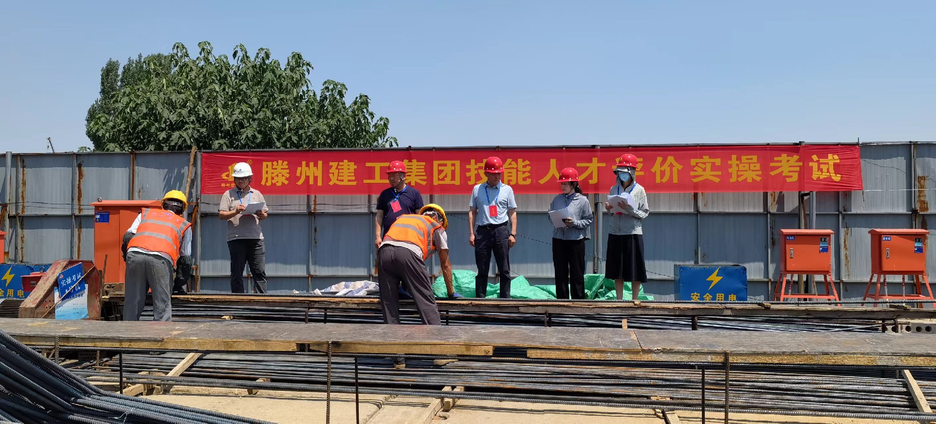 1686792165407178.jpg 微信圖片_20230615091614.jpg